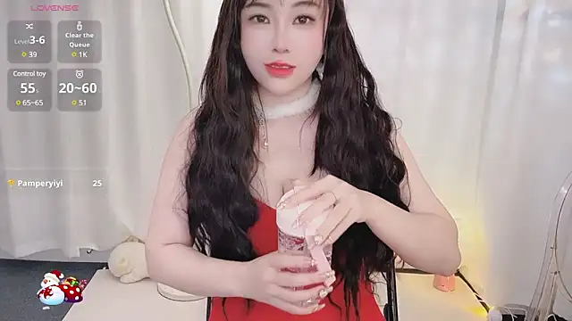 Snapshot of Alano-01 chatting on January 2025 01:59:02 PM Alano-01 online show from January 2025 01:59:02 PM