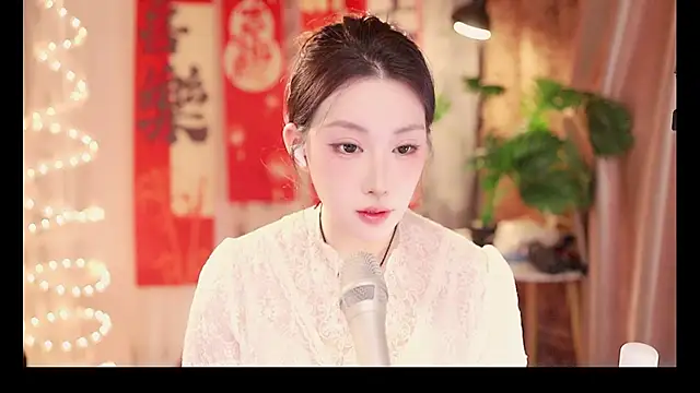 Dou-Dou-er online show from February 2025 02:32:01 PM