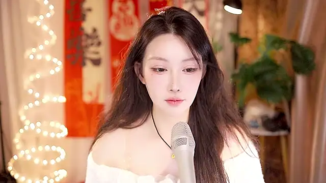 Dou-Dou-er online show from February 2025 04:50:02 PM