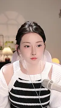 Dou-Dou-er online show from November 2025 12:59:01 PM