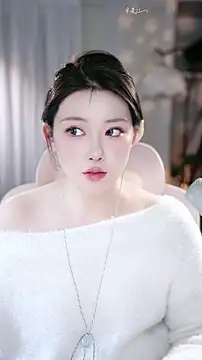 Dou-Dou-er online show from January 2026 01:57:01 PM