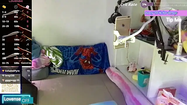 Snapshot of chanentino2 chatting on September 2025 05:16:02 PM chanentino2 online show from September 2025 05:16:02 PM