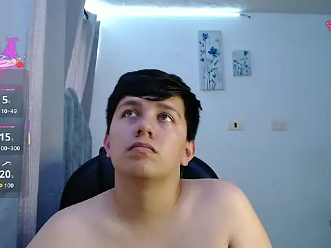 Alan red online show from March 2026 05:29:01 PM