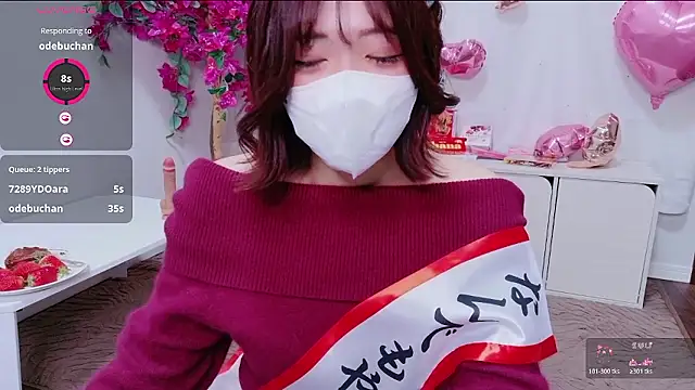 NA-KAREN-V8 online show from February 2026 01:49:01 PM