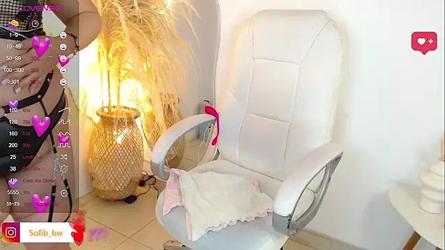 Snapshot of Sofi_BBW chatting on February 2026 12:48:02 PM Sofi BBW online show from February 2026 12:48:02 PM