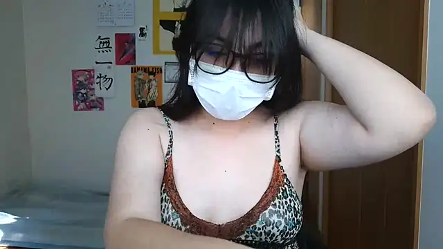 Sisi cute online show from January 2026 03:43:01 AM