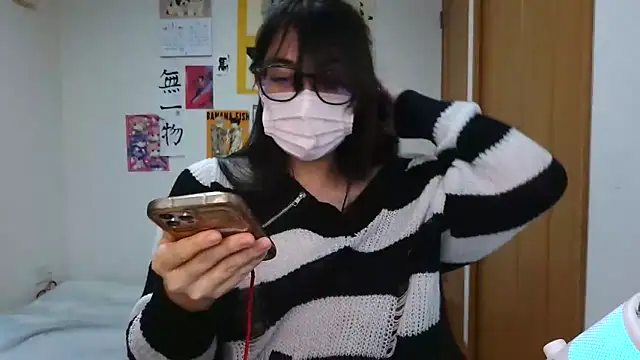 Sisi cute online show from January 2026 10:45:01 PM