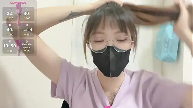 Chu1314 online show from March 2025 03:42:01 PM