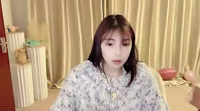 Snapshot of Song_99 chatting on February 2025 04:59:01 AM Song 99 online show from February 2025 04:59:01 AM