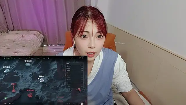 Snapshot of Song_99 chatting on October 2025 04:10:01 AM Song 99 online show from October 2025 04:10:01 AM