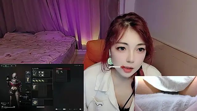 Snapshot of Song_99 chatting on October 2025 03:23:02 PM Song 99 online show from October 2025 03:23:02 PM