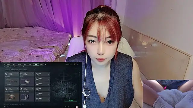 Snapshot of Song_99 chatting on October 2025 03:23:02 AM Song 99 online show from October 2025 03:23:02 AM