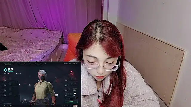 Snapshot of Song_99 chatting on November 2025 03:03:01 PM Song 99 online show from November 2025 03:03:01 PM