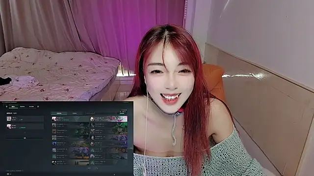 Snapshot of Song_99 chatting on November 2025 05:06:01 AM Song 99 online show from November 2025 05:06:01 AM