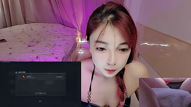 Snapshot of Song_99 chatting on November 2025 03:39:02 AM Song 99 online show from November 2025 03:39:02 AM