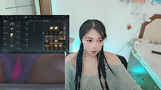 Song 99 online show from February 2026 05:46:01 AM