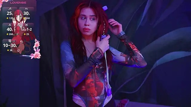 MisaPage online show from December 2025 12:39:02 AM