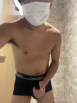 Snapshot of RUKI042 chatting on September 2025 05:42:01 AM RUKI042 online show from September 2025 05:42:01 AM