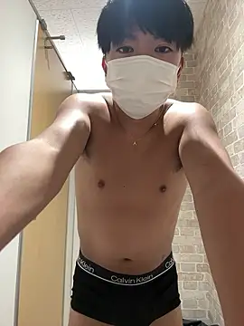 Snapshot of RUKI042 chatting on October 2025 08:40:02 AM RUKI042 online show from October 2025 08:40:02 AM