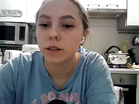 Snapshot of Misssweet_s chatting on February 2025 05:17:02 PM Misssweet s online show from February 2025 05:17:02 PM