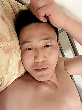 Snapshot of wadmma chatting on February 2025 10:29:02 PM wadmma online show from February 2025 10:29:02 PM