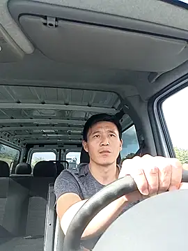 Snapshot of wadmma chatting on September 2025 02:19:01 PM wadmma online show from September 2025 02:19:01 PM