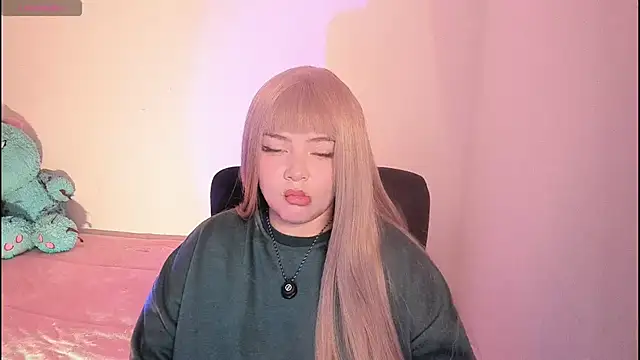 Snapshot of ImamDahian chatting on November 2025 07:56:01 PM ImamDahian online show from November 2025 07:56:01 PM