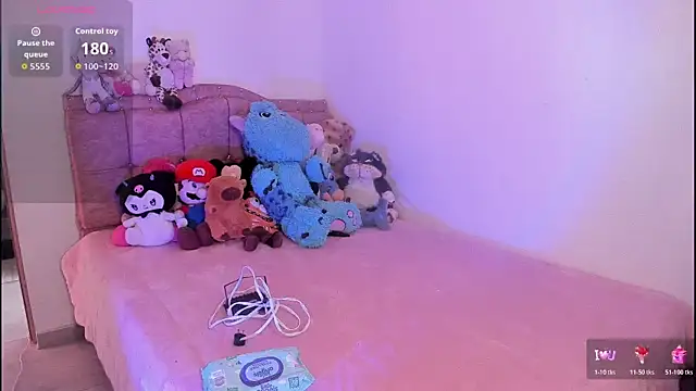 Snapshot of ImamDahian chatting on November 2025 07:35:02 PM ImamDahian online show from November 2025 07:35:02 PM