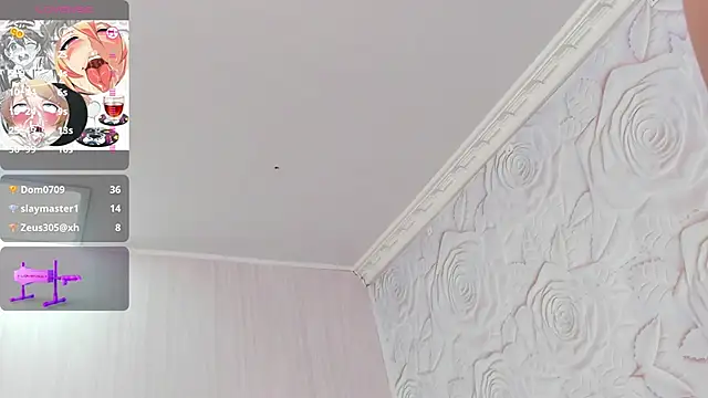 Sarahi Camila online show from September 2025 08:47:02 AM