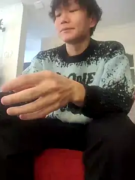 ChaseMl online show from January 2025 04:45:01 PM