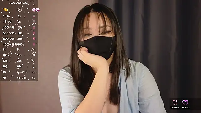 Belover nana online show from March 2025 11:29:02 AM