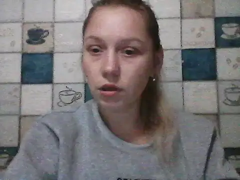 Anna wey online show from December 2025 06:16:01 PM