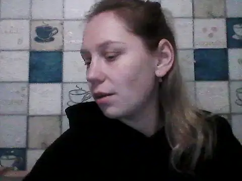 Anna wey online show from February 2026 07:18:01 PM