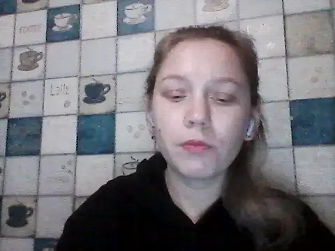 Anna wey online show from March 2026 07:43:02 PM