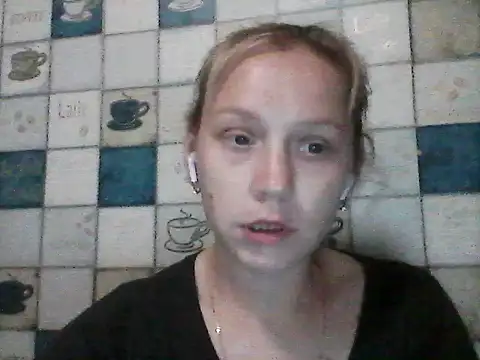 Anna wey online show from June 2026 07:19:02 PM