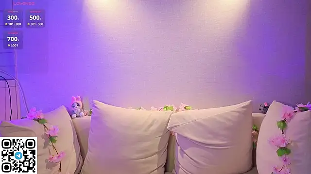 Anadeyaaa online show from November 2025 11:58:01 PM