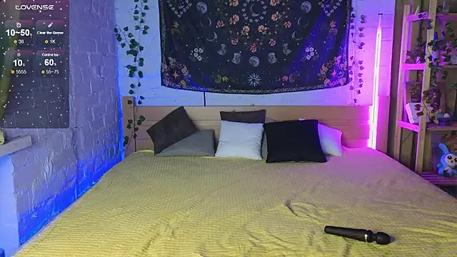 Kira Jin online show from February 2026 12:11:01 PM