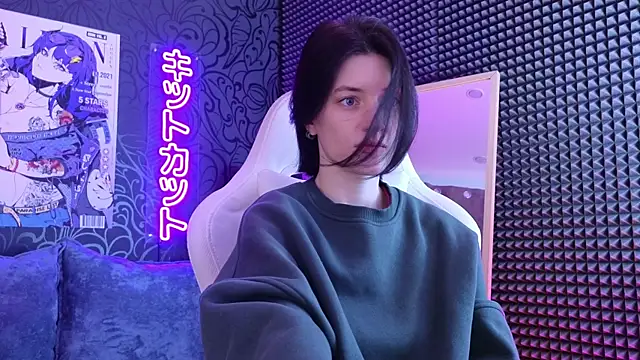 Snapshot of roxy_riot_ chatting on February 2025 01:26:01 AM roxy riot online show from February 2025 01:26:01 AM
