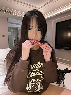 Snapshot of baxi1100 chatting on February 2025 01:55:01 PM baxi1100 online show from February 2025 01:55:01 PM