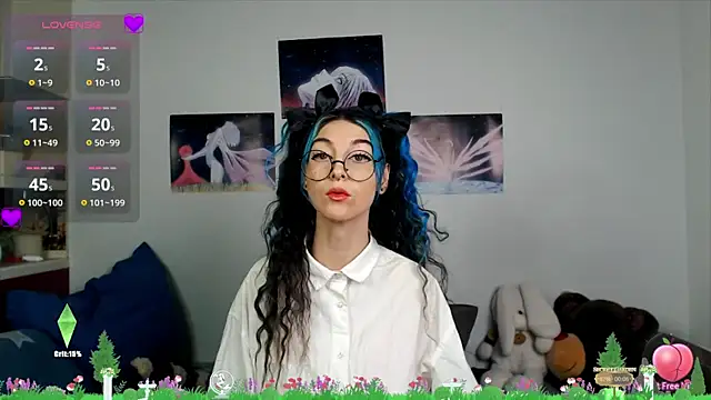 Snapshot of AfinaSweet chatting on February 2025 01:13:02 AM AfinaSweet online show from February 2025 01:13:02 AM