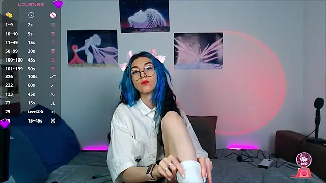 Snapshot of AfinaSweet chatting on March 2025 01:42:02 AM AfinaSweet online show from March 2025 01:42:02 AM