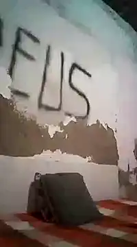 Snapshot of shuelldin chatting on March 2025 08:21:02 AM shuelldin online show from March 2025 08:21:02 AM