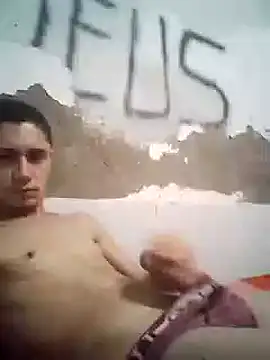 Snapshot of shuelldin chatting on March 2025 08:15:01 AM shuelldin online show from March 2025 08:15:01 AM