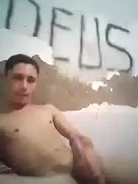 Snapshot of shuelldin chatting on March 2025 11:55:02 AM shuelldin online show from March 2025 11:55:02 AM