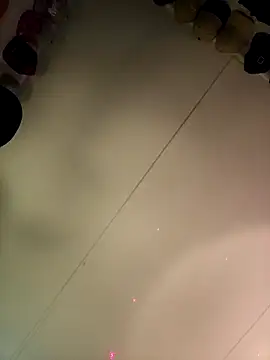 ShysluutGia online show from November 2025 05:00:02 PM