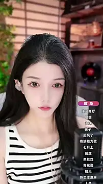 vv-77 online show from September 2025 05:40:02 PM