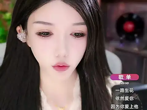 vv-77 online show from October 2025 05:09:02 PM