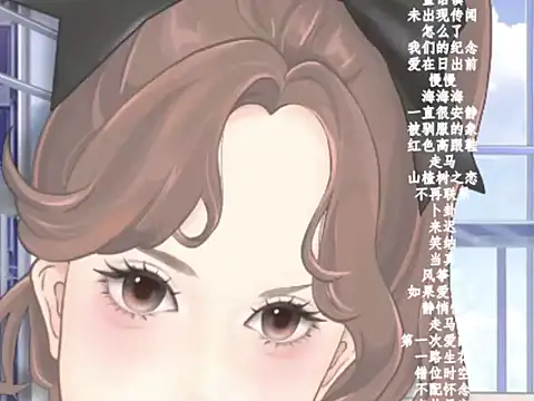 vv-77 online show from January 2026 06:33:02 PM