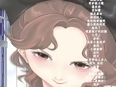 vv-77 online show from February 2026 05:50:01 PM