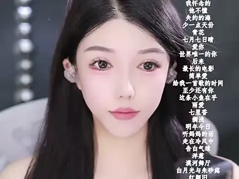 vv-77 online show from February 2026 06:12:01 PM